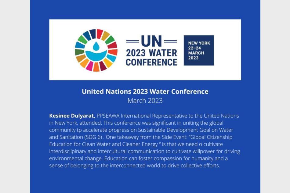 PPSEAWA at UN Water Conference