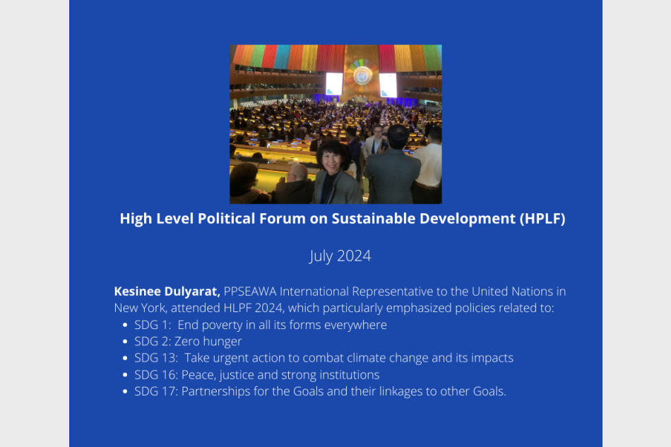 PPSEAWA at HLPF 2024